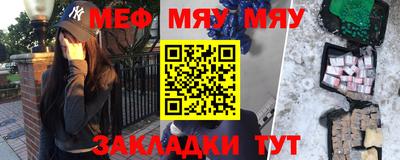 ешки Бугуруслан