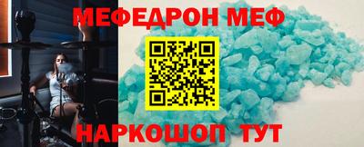 ешки Бугуруслан