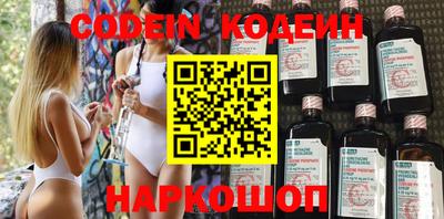 ешки Бугуруслан