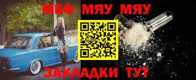 ешки Бугуруслан