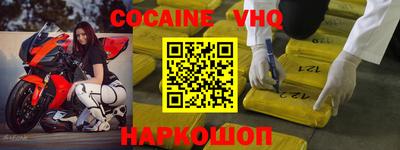 ГАЛЛЮЦИНОГЕННЫЕ ГРИБЫ Будённовск