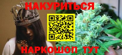 прущий лед Бузулук