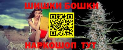 ГАЛЛЮЦИНОГЕННЫЕ ГРИБЫ Будённовск