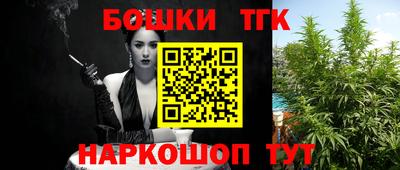 прущий лед Бузулук