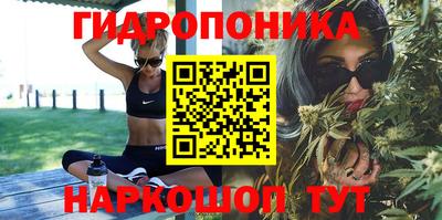 ешки Бугуруслан
