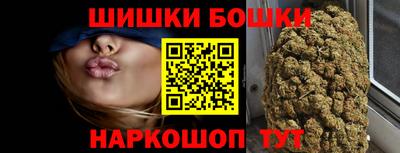 прущий лед Бузулук