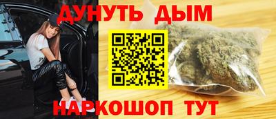 ГАЛЛЮЦИНОГЕННЫЕ ГРИБЫ Будённовск