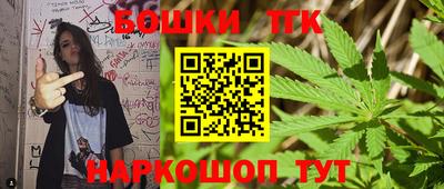 прущий лед Бузулук