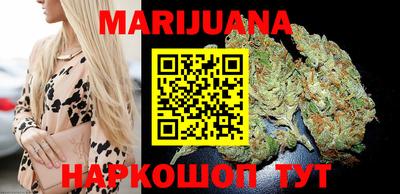 ешки Бугуруслан