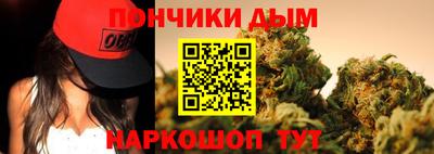 ешки Бугуруслан
