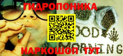ешки Бугуруслан