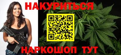 ешки Бугуруслан