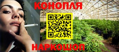 ешки Бугуруслан