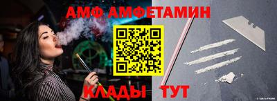 ГАЛЛЮЦИНОГЕННЫЕ ГРИБЫ Будённовск