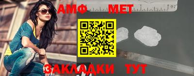 ГАЛЛЮЦИНОГЕННЫЕ ГРИБЫ Будённовск