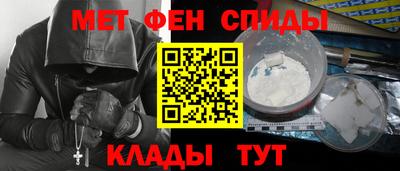 ешки Бугуруслан
