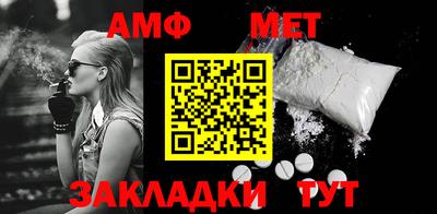 ешки Бугуруслан