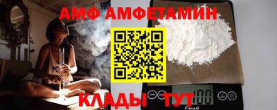 ГАЛЛЮЦИНОГЕННЫЕ ГРИБЫ Будённовск