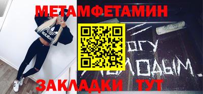 ешки Бугуруслан