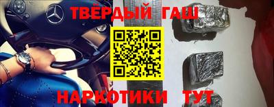 прущий лед Бузулук