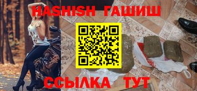 прущий лед Бузулук