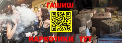 прущий лед Бузулук