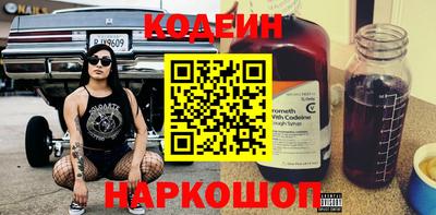 прущий лед Бузулук